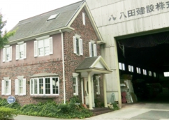 8ken-office.jpg